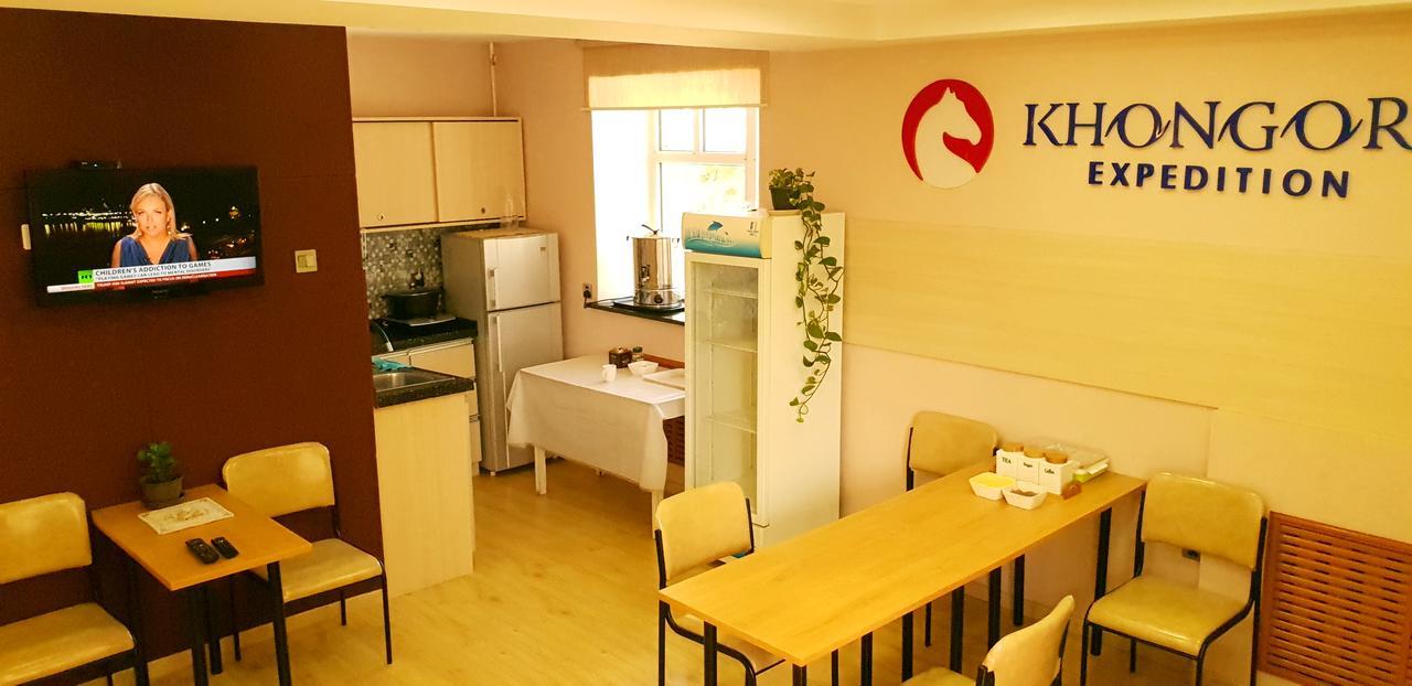 Khongor Guest House & Tours อูลานบาตอร์ ภายนอก รูปภาพ