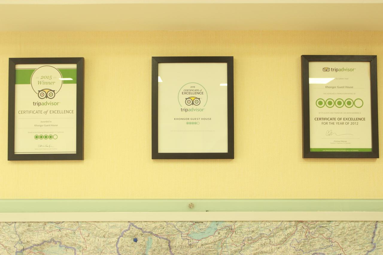 Khongor Guest House & Tours อูลานบาตอร์ ภายนอก รูปภาพ