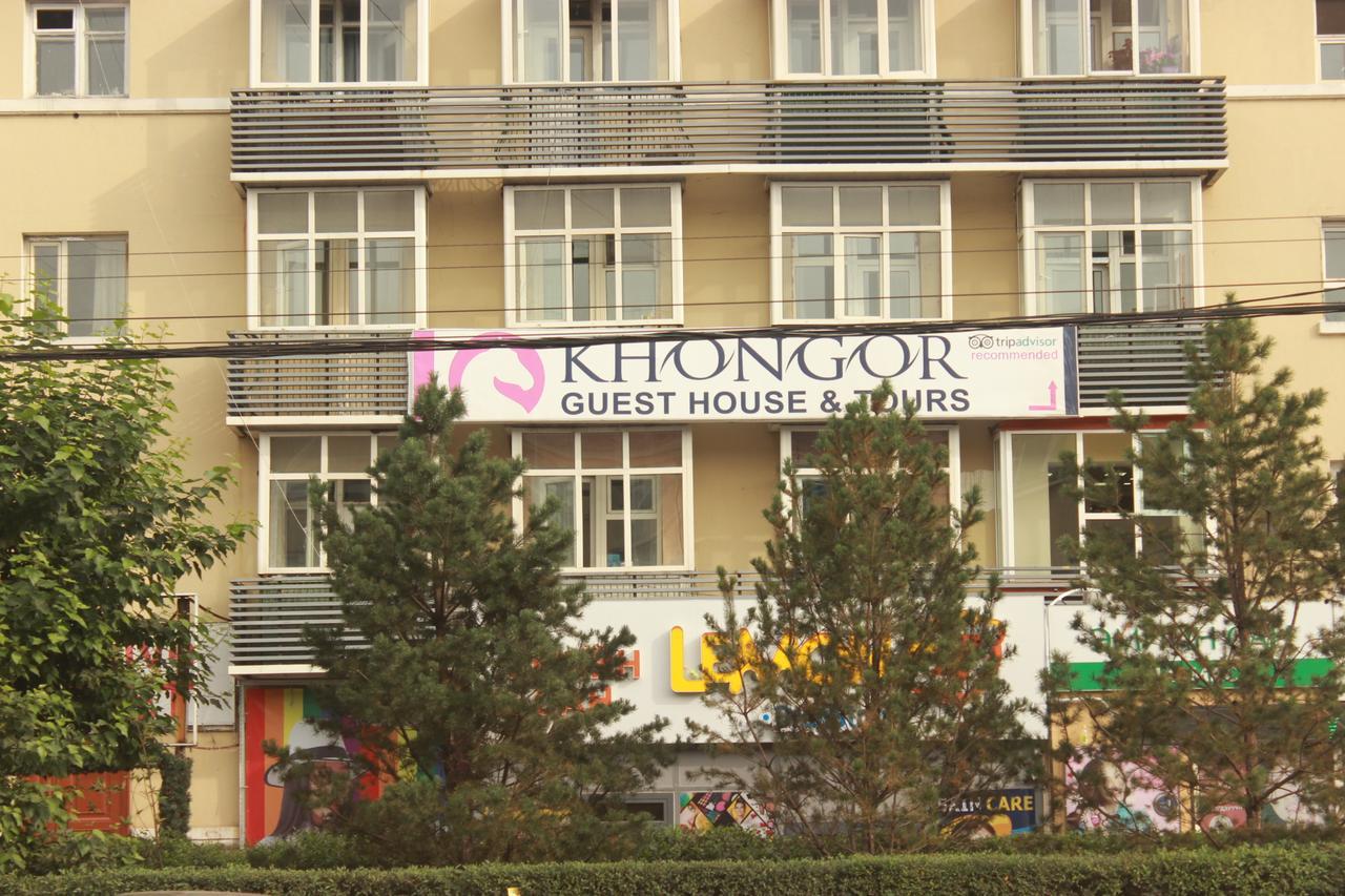 Khongor Guest House & Tours อูลานบาตอร์ ภายนอก รูปภาพ