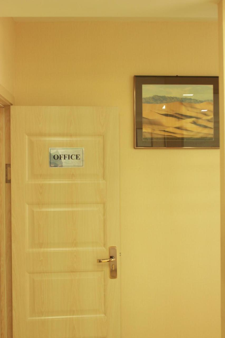 Khongor Guest House & Tours อูลานบาตอร์ ภายนอก รูปภาพ